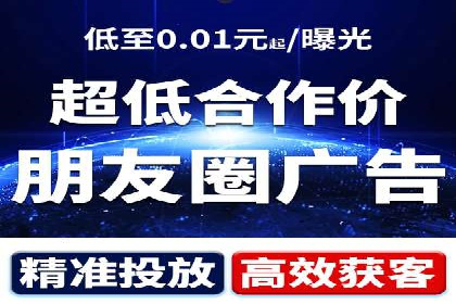 百度推广排名案例剖析：品牌关键词的布局与优化