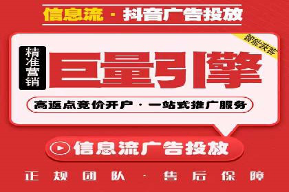 SEM推广案例：揭秘高点击率背后的秘密